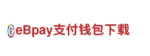 高性能电动车千亿体育国际官方网址，绿色出行新选择